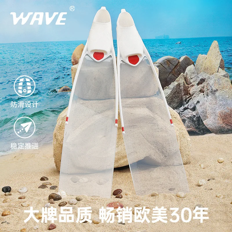 

WAVE Underwater Sports Freediving Flippers PP Fishing & Hunting Deep Sea Diving Frog Shoes Long Flippers for Scuba Diving