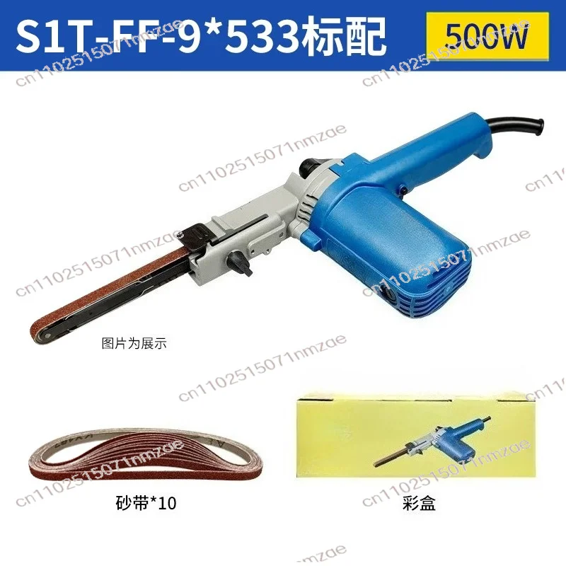 Belt Sander 550w High Power Woodworking Belt Sander Sandpaper Grinder 9*533mm 30*533mmBelt Sander 220-240V Variable Speed