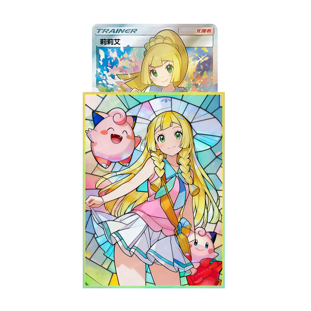 60PCS Anime Pokemon Lillie Fi - Collector Card Sleeve ulasan dan harga