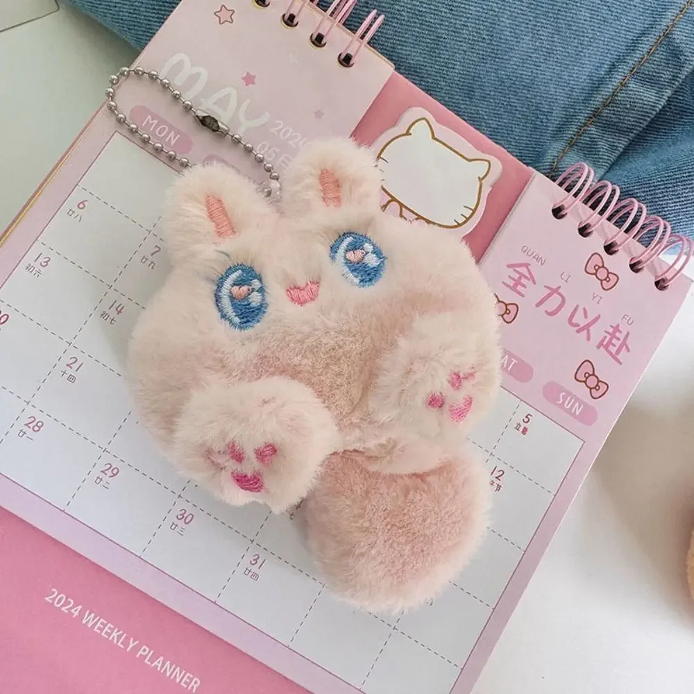 Cartoon Katze Plüsch Schlüssel bund niedlichen Spielzeug Plüsch ausgestopfte Kaninchen Puppe Schlüssel ring Kawaii weichen Bären Anhänger mit Schwanz Rucksack Dekor