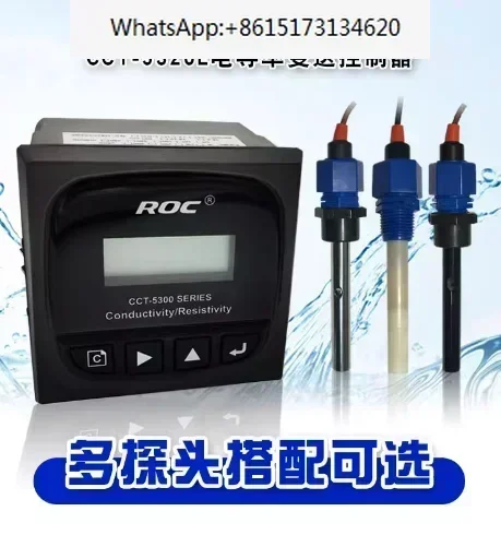 سلسلة Ph/orp-5500 الصناعية على الإنترنت مقياس درجة الحموضة ريدوكس وحدة تحكم ناقل الحركة المحتملة #4