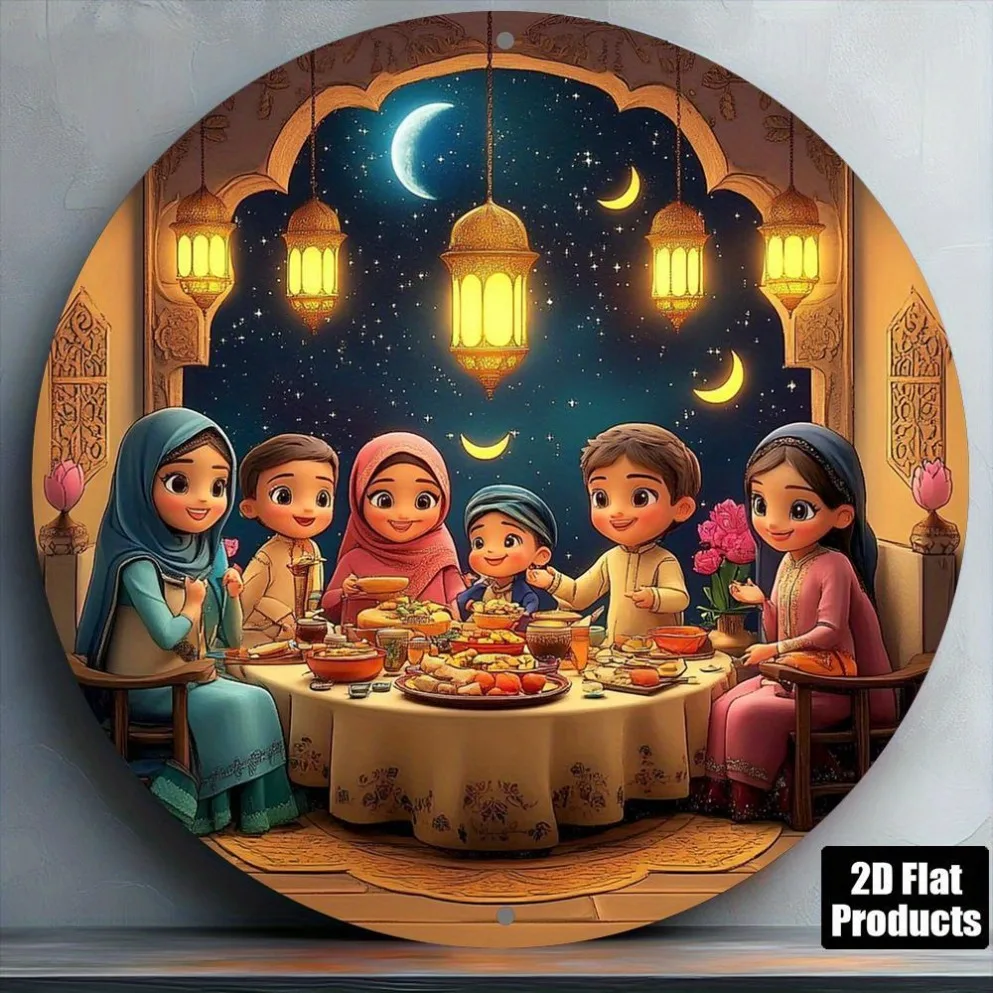 1pc Ramadan Night Scene Metal Sign - 2d Vibrant Islamic Theme, Wall Art for Home Kitchen Cafe Living Room Decor, Meaningful Gift