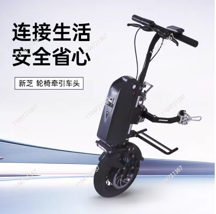 

20Inch Fat Electric Motor 48V15A Battery Life 60km Handcycle Conversion Kit for Disabled Wheelchair