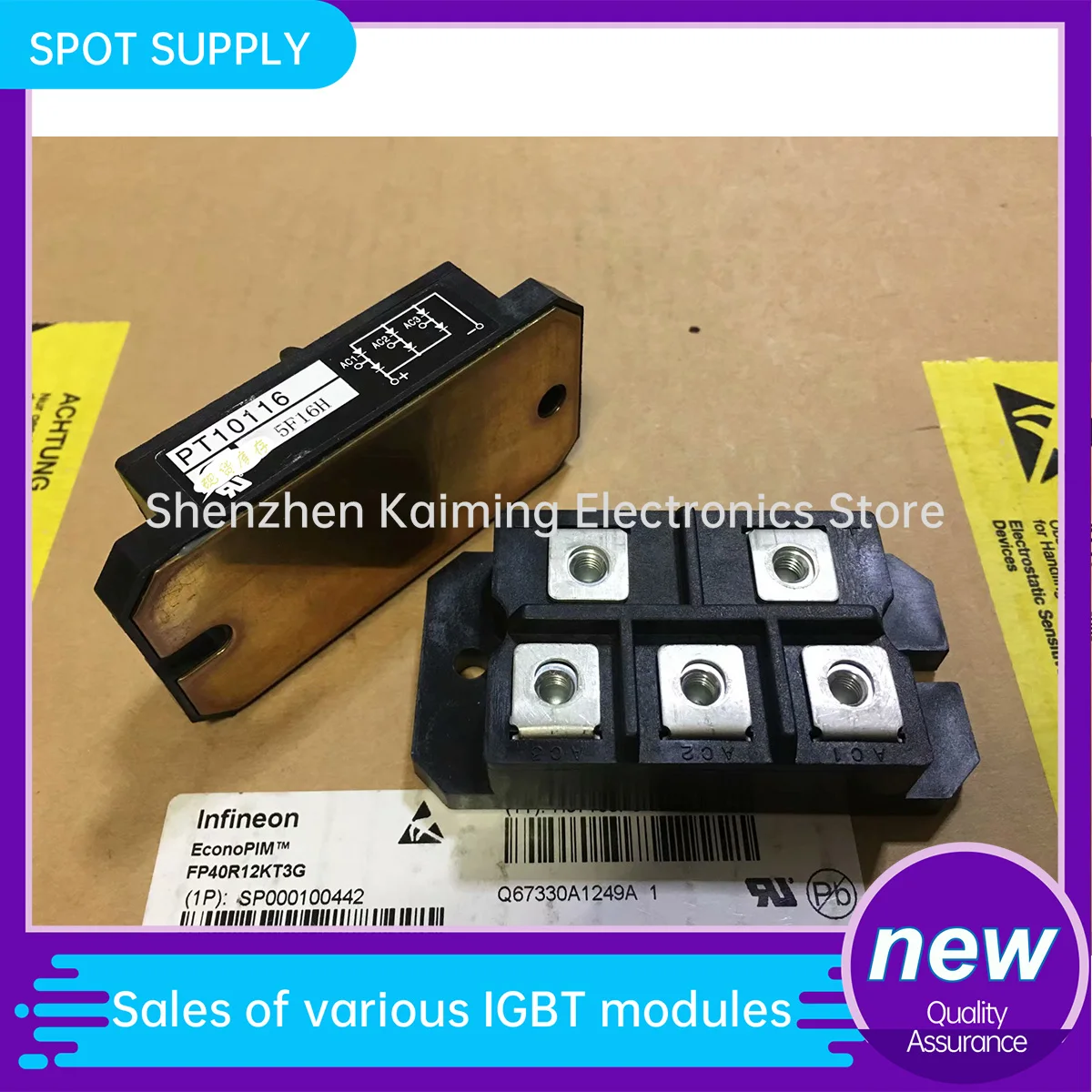 PT151S8 PT76S16A PT75S16A PT76S8 PT768M PT100S16 PT7616A PT76S8C PT100S12 PT100S16C NEW ORIGINAL IGBT MODULE