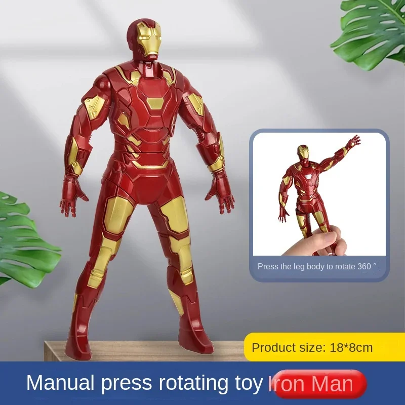 Press and rotate Ultradiga Hulk figurine, Iron Man Spider Man Reunion Birthday Gift, Children\'s Toy