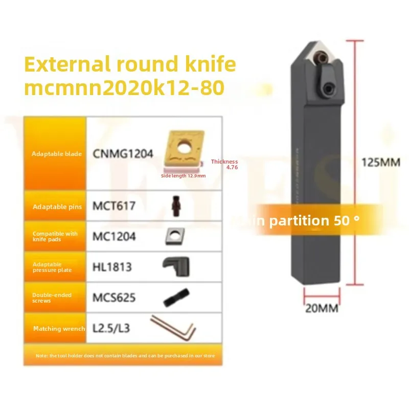 

CNC Tool Bar MCMNN-80--50 Degree Compound External MCMNN1616H12 MCMNN2020K12 MCMNN2525M12 MCMNN2525M16 MCMNN3232P12 MCMNN3232P16