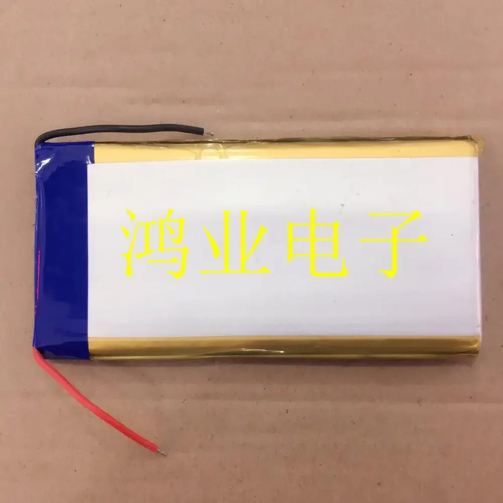 Neue 3,7-V-Polymer-Lithium-Batterie 7050100   4200MAH mobile Stromquelle Tablet-Computer DIY