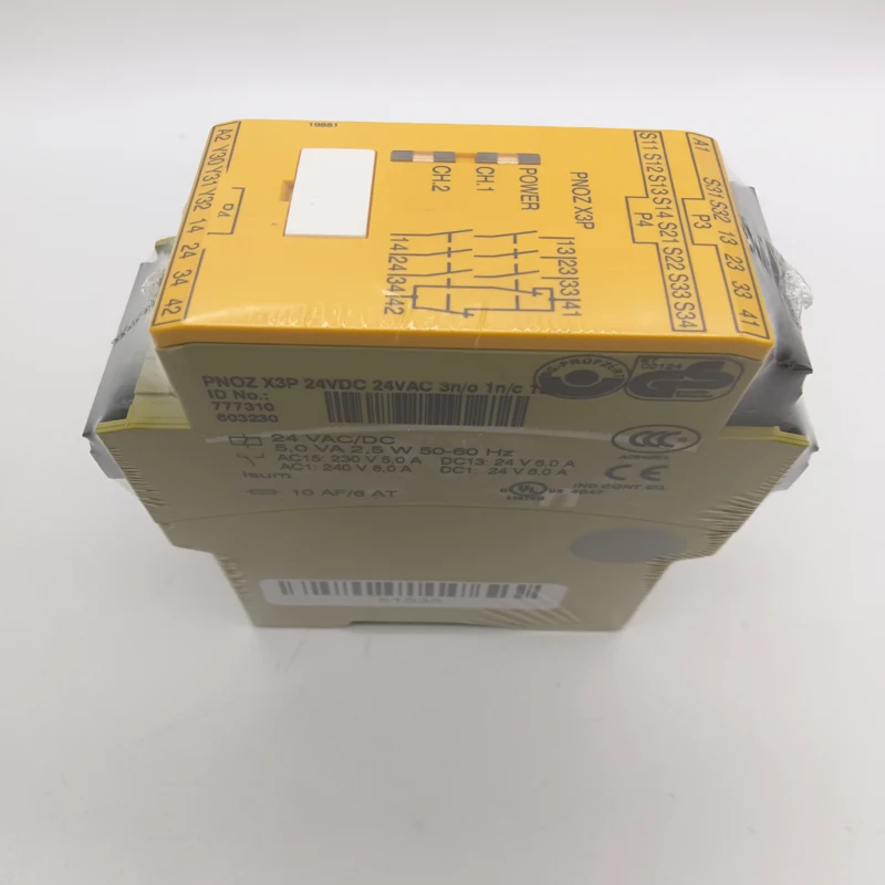 مفتاح حد الكابل الجديد XY2CE2A270 متوفر في المخزون ضمان لمدة سنة واحدة