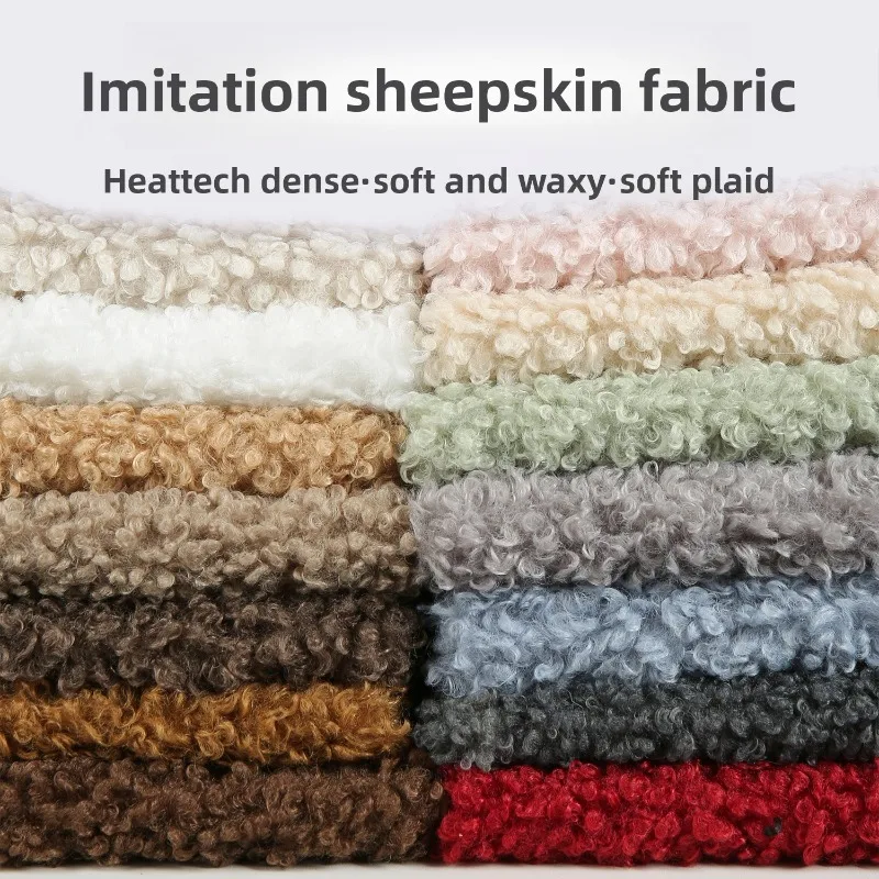 

Мягкая теплая утолщенная плюшевая ткань для жилетов, подушек, кукол, шуб, одежды, рукоделия, шитья, оптом