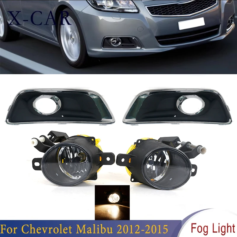 

Foglamp Foglight For Chevrolet Malibu 2012 2013 2014 2015 Front Bumper Fog Light Lamp Grille Cover Frame