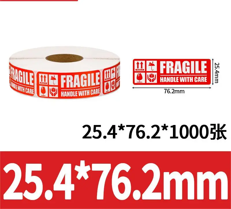 Fragile English stickers with easily torn and fragile labels