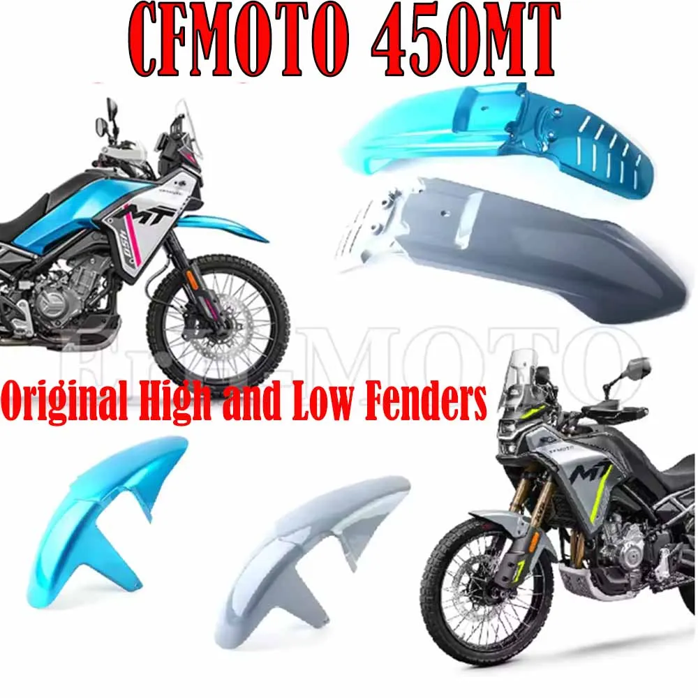 

for CFMOTO CF 450MT 450mt Front Fender Left And Right Trim Plate Mud Tile Shield