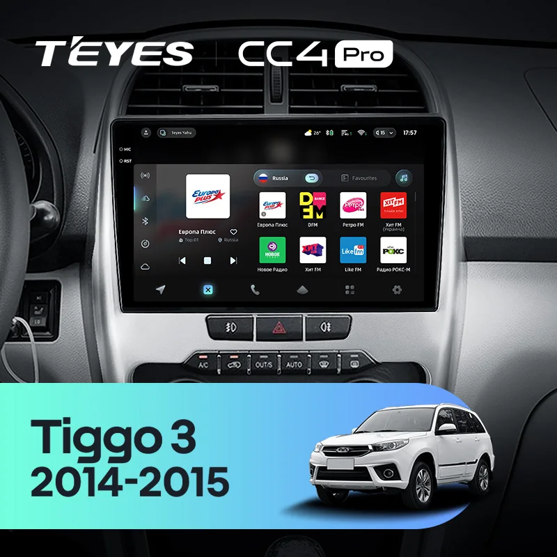 TEYES CC4 PRO لشيري تيجو 3 2014 - 2015 CarPlay أندرويد أوتو 2DIN Autoradio راديو ستيريو الوسائط المتعددة #2