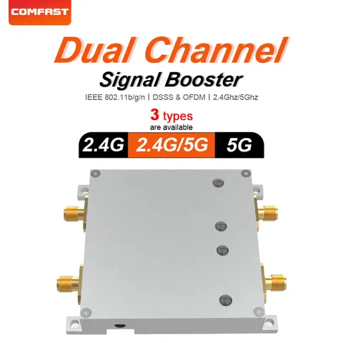 4W Wifi 부스터 듀얼 밴드 2.4Ghz 5.8Ghz 듀얼 채널 2 입력/출력 36dBm 양방향 신호 증폭기 Wifi 라우터 익스텐더