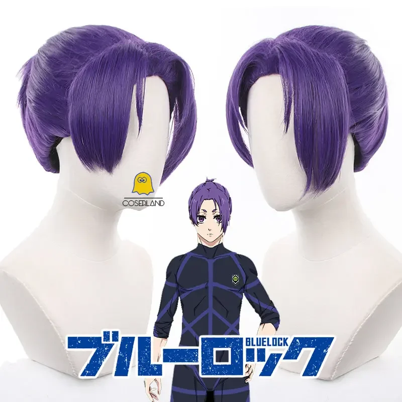 Mikage Reo Cosplay Wig Anime Blue Lock Purple Long Hair Team V No.9 Football Player Seishiro Nagi Christmas Party Boy Men Props