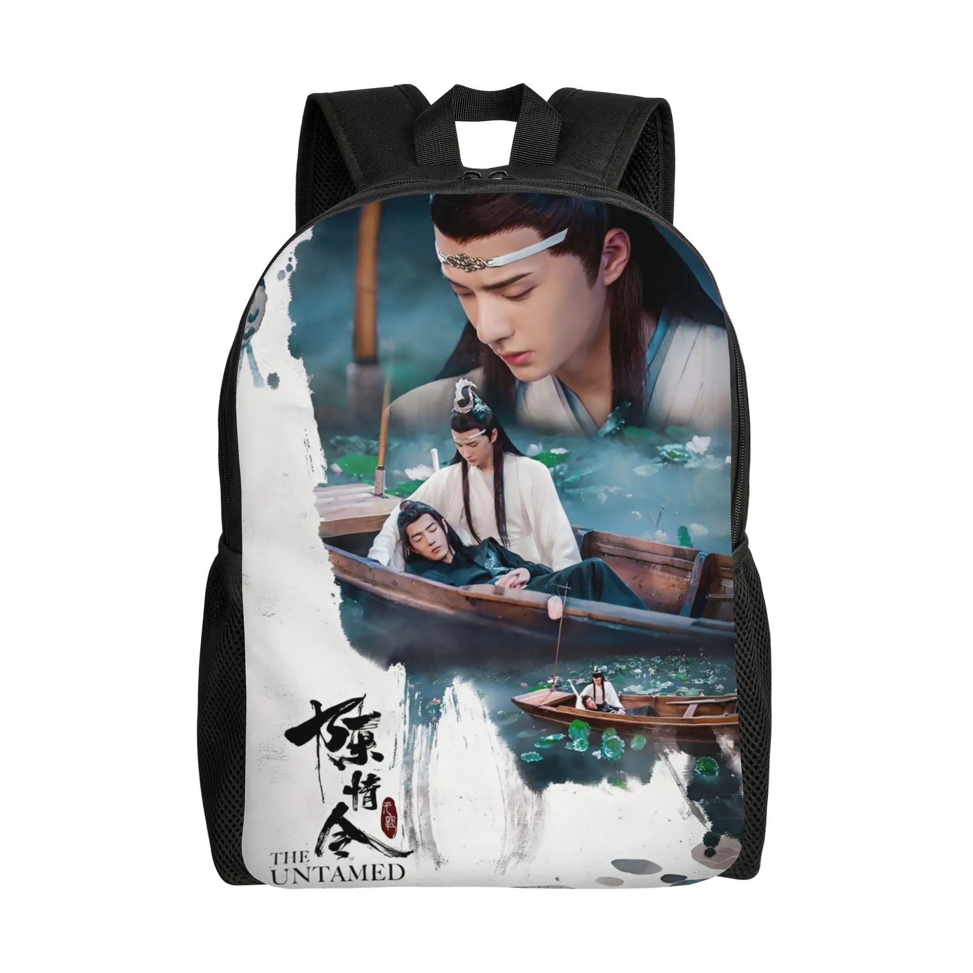 mochila-wangxian-the-untamed-para-homens-e-mulheres-mochila-casual-para-estudantes-e-negocios-lan-wangji-wei-wuxian-bolsa-de-ombro-para-laptop-duravel