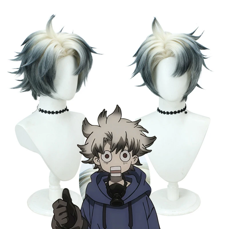 Anime GACHIAKUTA Rudo Cosplay Wig Men Black White Gradient Short Hair Heat Resistant Synthetic Wigs Halloween Carnival Prop