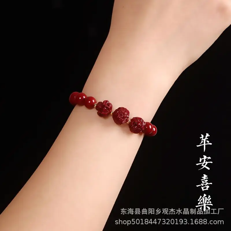 Year of Birth Women Twelve Zodiac Rabbit Cattle Dog Sanhe Liuhe Bracelet for Men