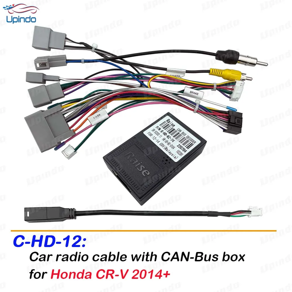 Car Radio Cable with CAN Bus Box Adapter Wiring Harness Power Connector for Honda CR-V 2014+ Android Head Unit