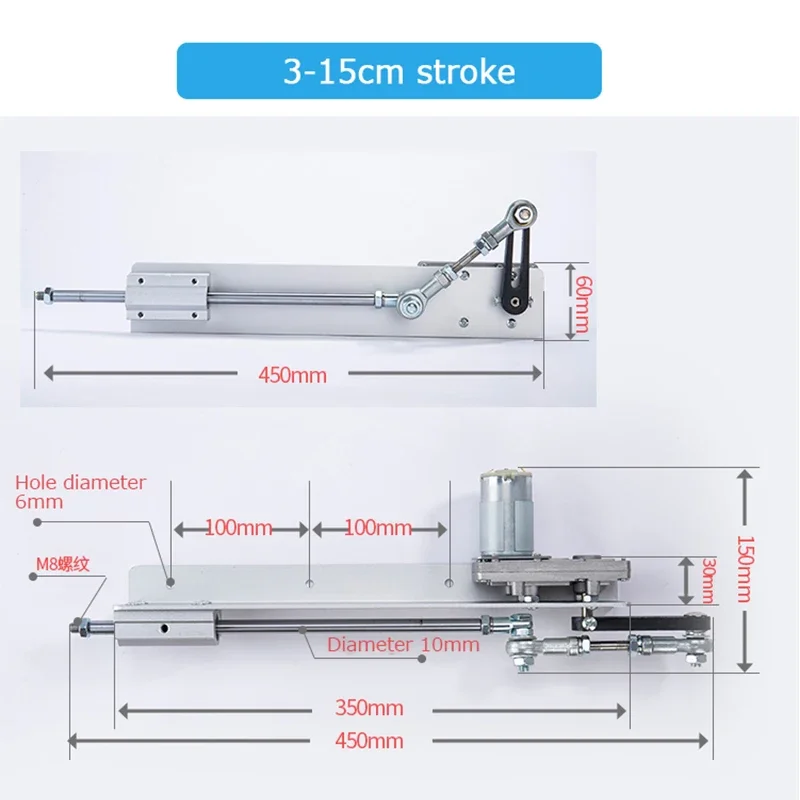 3-15cm Stroke Linear Actuator Adjustable Telescopic Motor 110V-240V 120RPM 200RPM 3XLR Connector with Bracket and Suction Cup