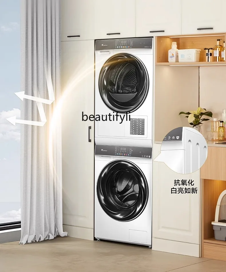 

10kg Heat Pump Washing and Drying Suit Combination Happy Water Cube Water Park Intelligent Delivery Laundry Dryer 806w