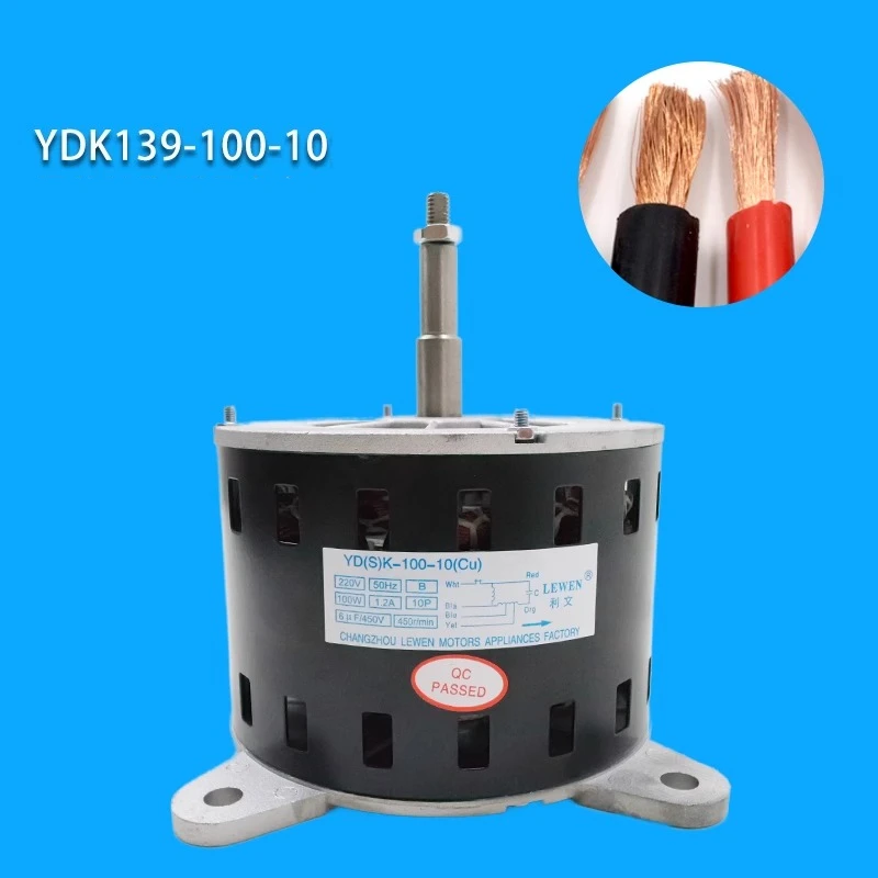220V 50Hz 100W/120W/150W Copper Wire Water Air Conditioner Motor for Home/Commercial/Industrial Cooling Systems