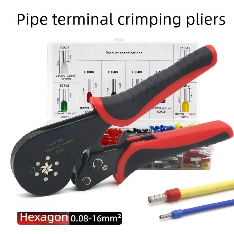 

CLE16-6N European Tube Terminal Crimping Pliers for VE/TE Terminal 0.08-16mm² Cold Press Industrial Wire Harness Tool