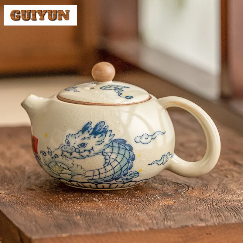 Imperial Yellow Ru Kiln Porcelain Teaware Chinese Dragon Play Teapot Household Tea Brewing Kettle 1 Pot 2 Cup Kit Kung Fu Teaset