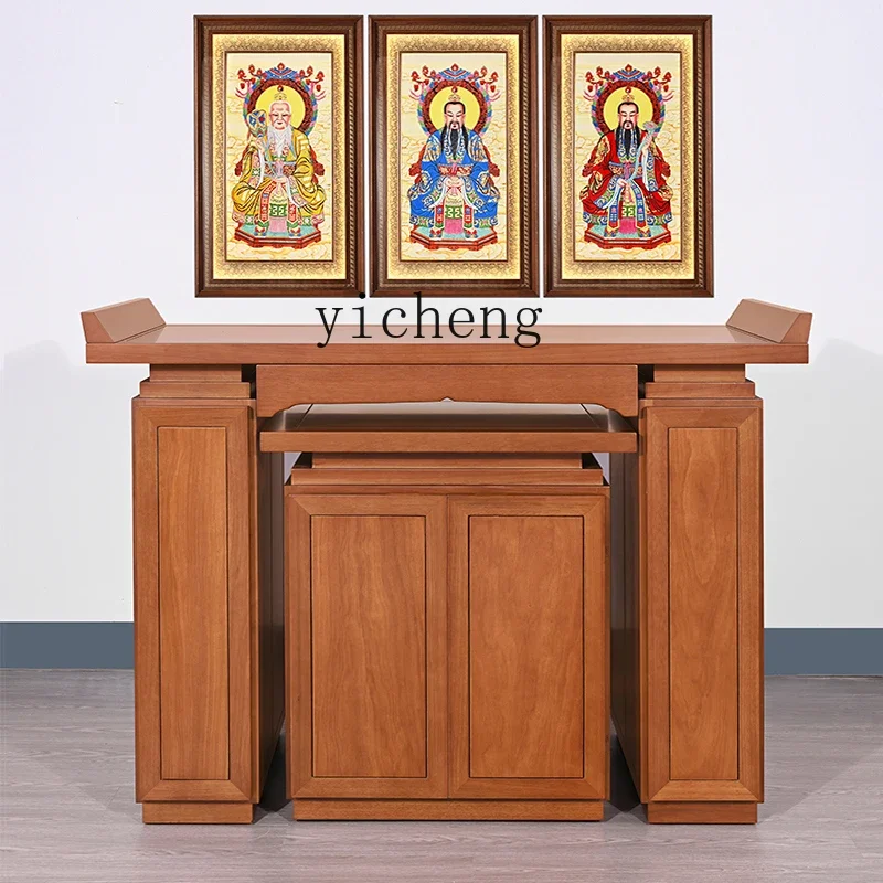 A1  solid wood table incense case household casket cabinet modern simple Buddhist platform new Chinese living room