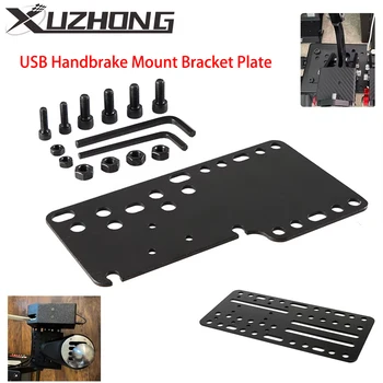 PC USB 핸드 브레이크 플레이트 드리프트 어댑터 보드 SIM 레이싱 게임용 데스크 마운트 브래킷 플레이트 Logitech G25/27/29 T300 T500