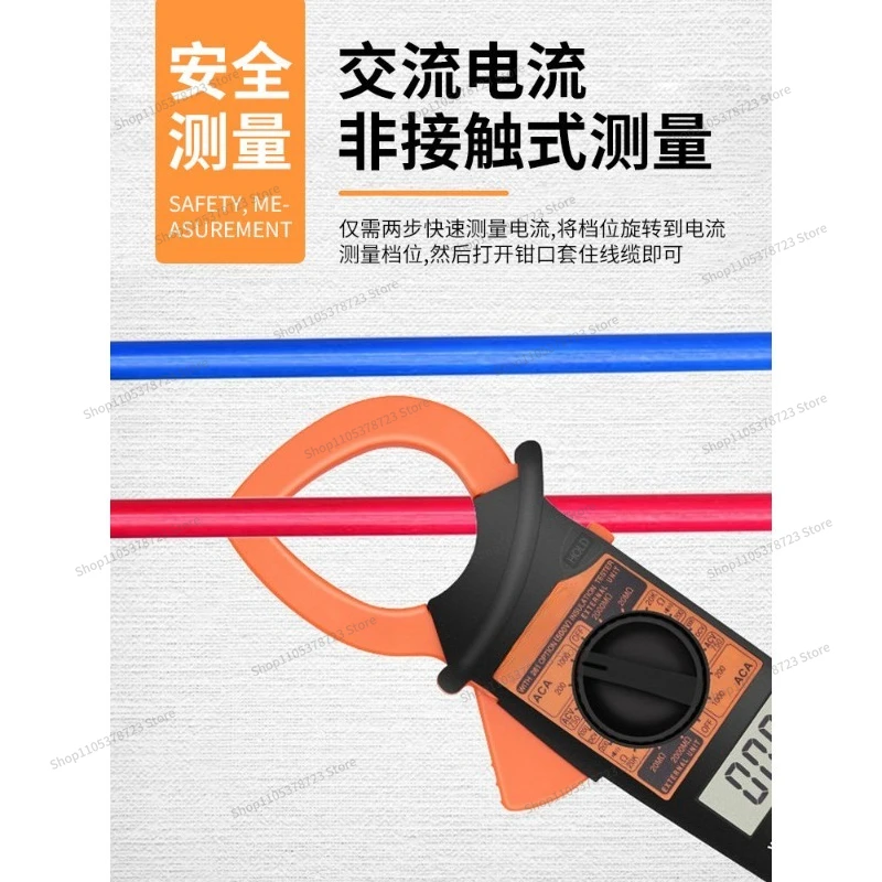 For Digital Clamp Meter DM6266/6015F High Current Clamp Meter Multi-function Meter Temperature and Frequency