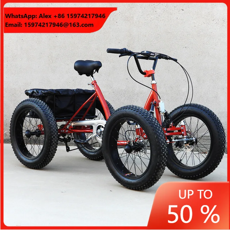 2026 Third Updated Fat Tire Pedal Quad Bike Snow Quad Bike 4 Wheel Bicycle Can Equip All Mid Electric Motor