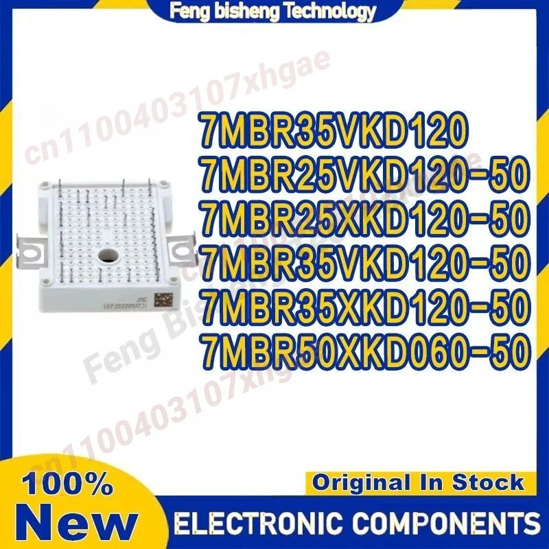 

7MBR35VKD120 7MBR35VKD120-50 7MBR25VKD120-50 7MBR25XKD120-50 7MBR35XKD120-50 7MBR50XKD060-50