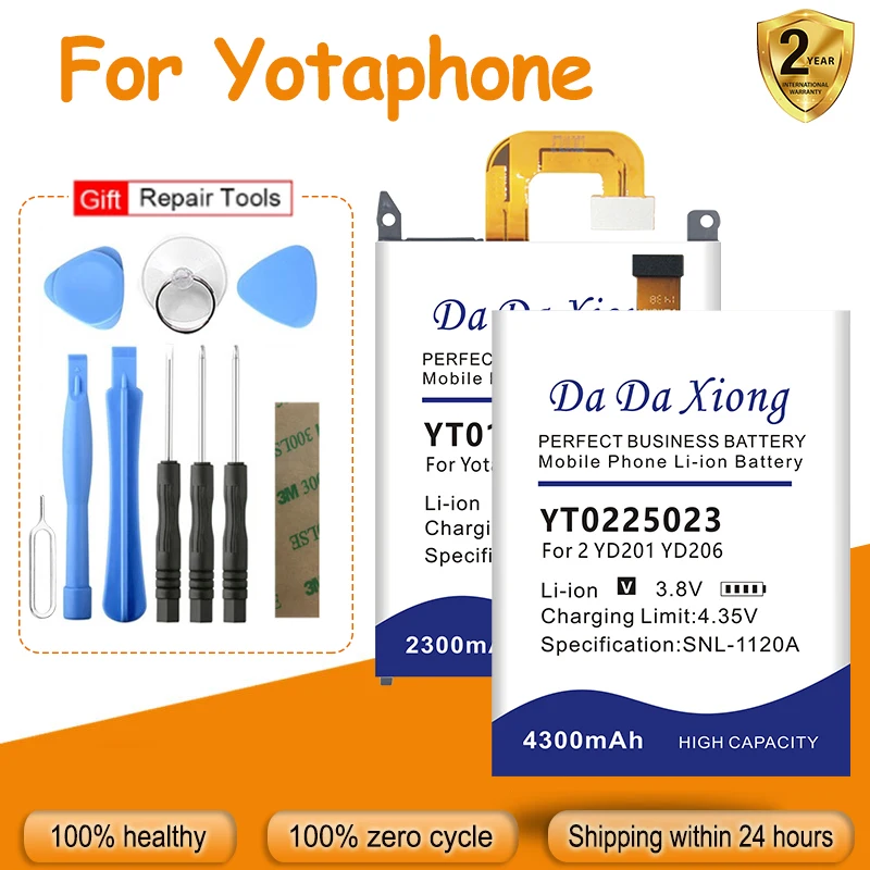 

Новый аккумулятор YT0225023 CLYT-33001 YT0125081 для Yotaphone 2 3 Yota3 Yota Y3 C9660 YD201 YD206 YT0125081 + инструмент