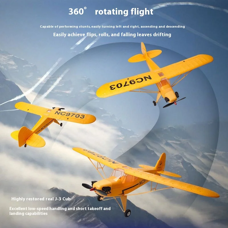 เครื่องบินบังคับวิทยุ FX9703 5CH EPP รุ่นฝึกซ้อมทางการทหาร พร้อมมอเตอร์แบบไร้แปรงถ่าน ปีกตรึง สำหรับนักบินระดับกลาง ของขวัญวันเกิด