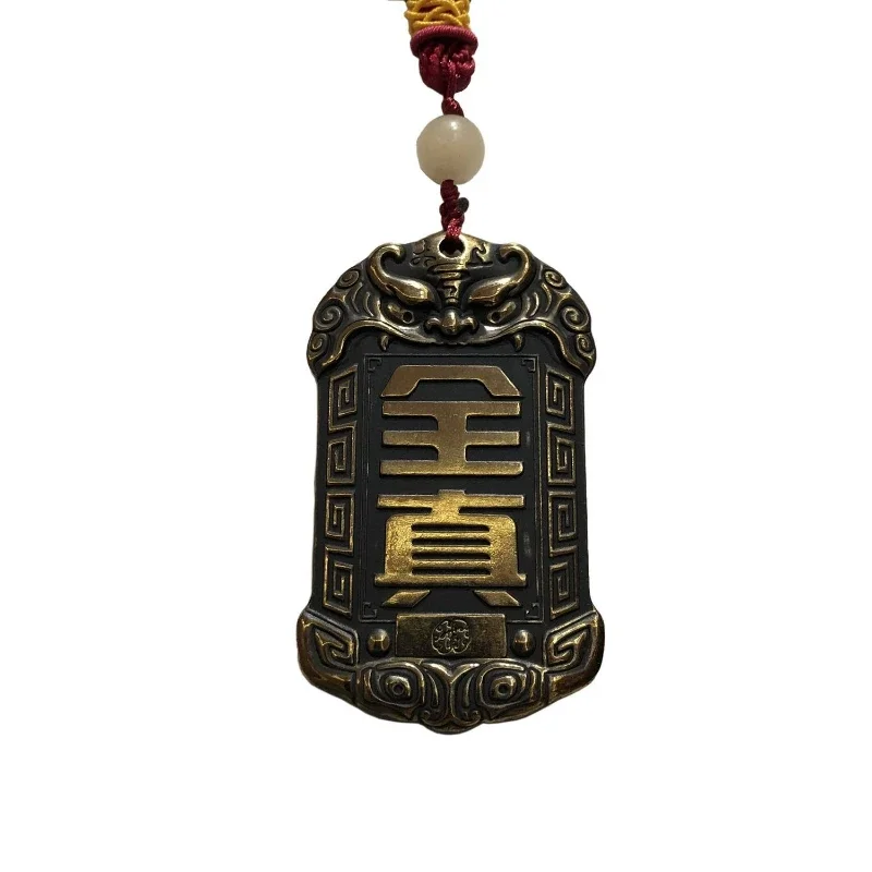 Quanzhen Taoist Longmen Token Titanium Metal Listing Ping An Waist Handle