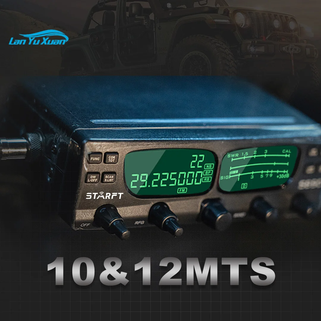 

2025 Starft S890 24.715-30.105 MHz High Power 10 Meter SSB CB Radio Supplier Ham Radios