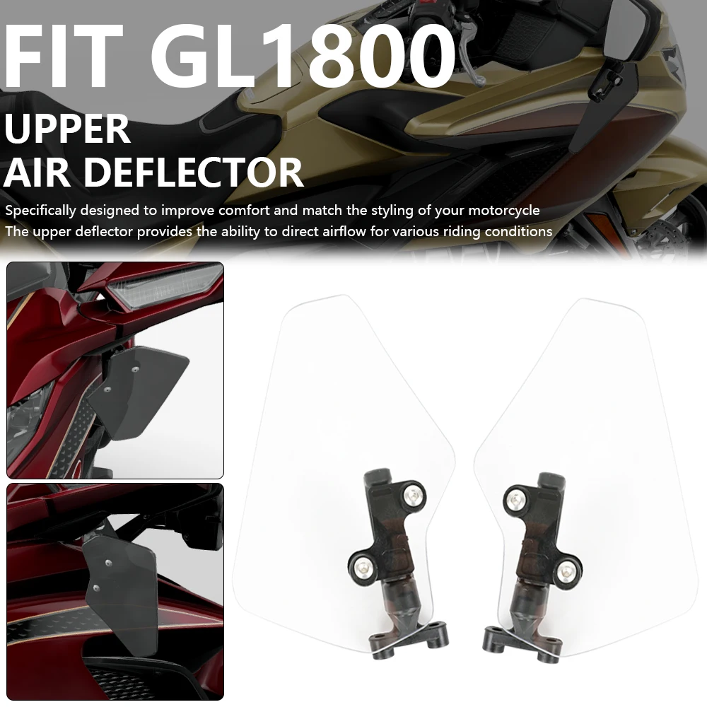 Motorcycle Upper Ai… - image