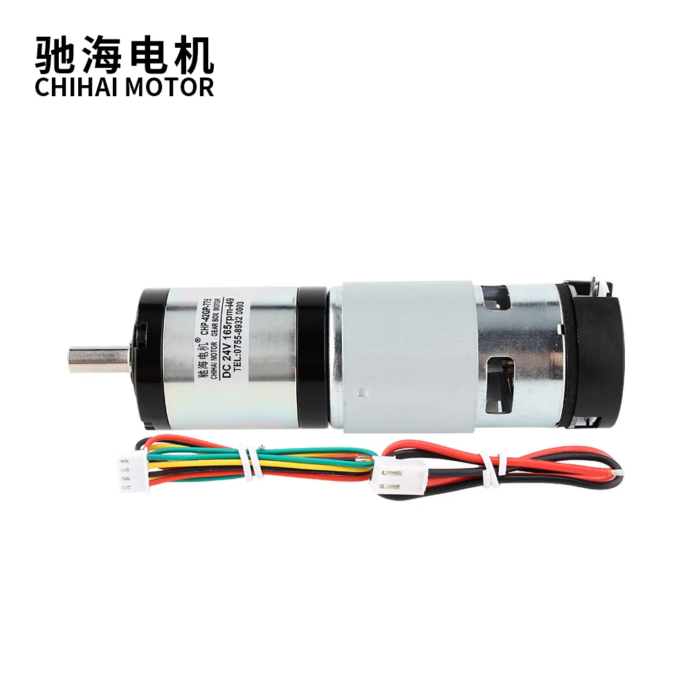 ChiHai Motor CHP-42GP-775ABHL 42mm High torque planetary gear motor DC12V 24V with encoder for electric valve and robotics