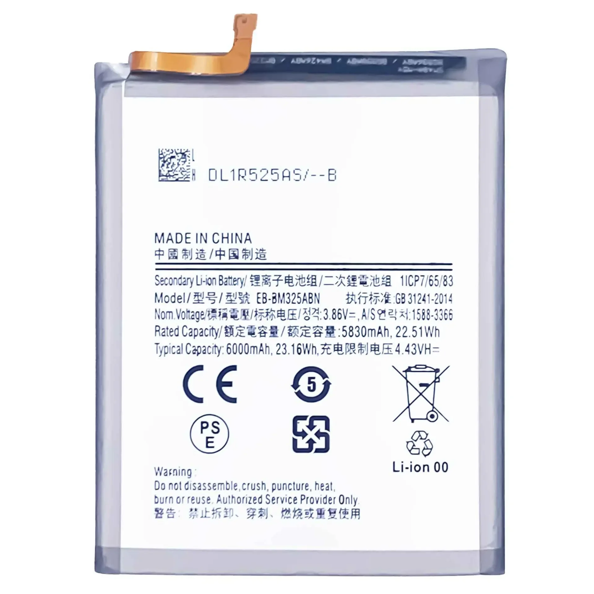 High Quality Replacement Battery For Samsung M32 4G M325 EB-BM325ABN Mobile Phone Built-in Lithium Battery