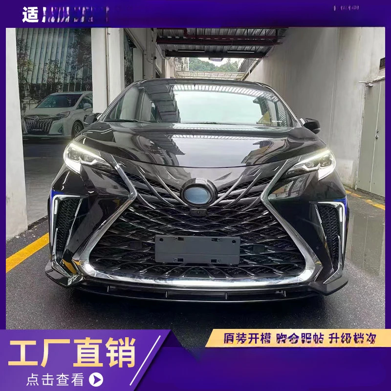 

Applicable21-22Toyota Sienna Sienna Big Surround Dream Edition Front and Rear Bumper DJI Star ModificationXSE