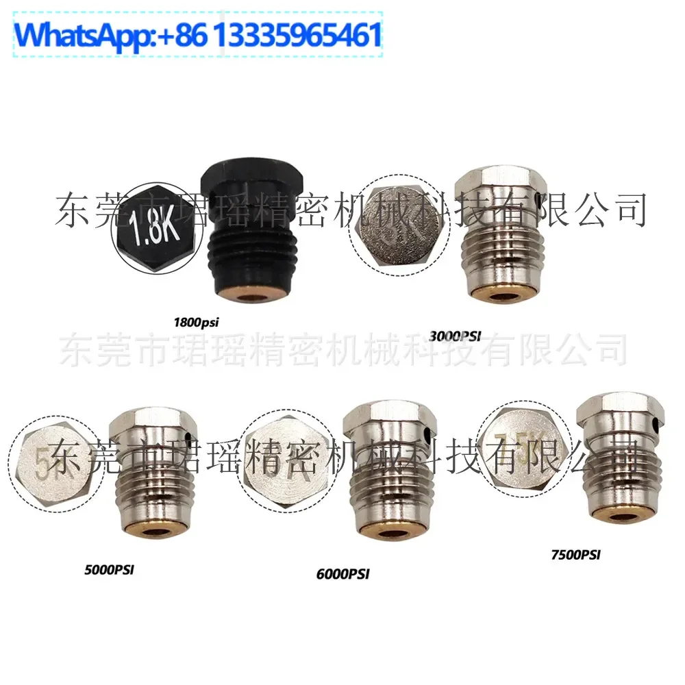 

10Pcs each explosion-proof safety screw 1.8k, 3k, 5k, 6k, 7.5k pressure reducing valve gas regulating valve safety piece 3/8