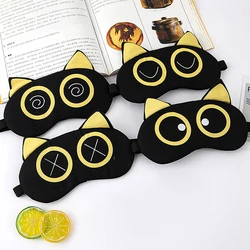 Eye Mask for Sleeping Soft 3D cat Contoured Cup Blindfold Concave Molded Night Sleep Mask Block Out Light with Women Men