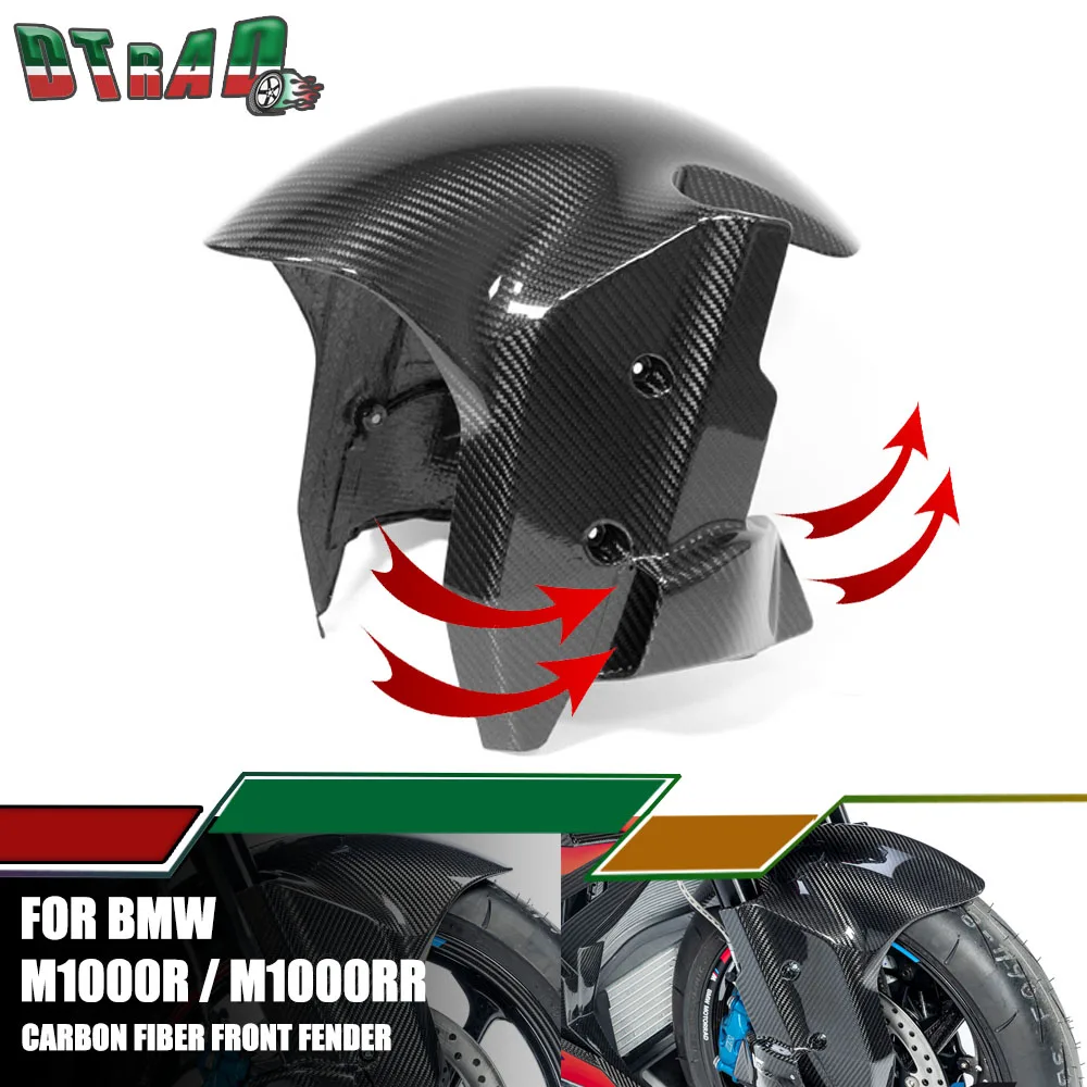 100% Carbon Fiber For BMW S1000R S1000RR HP4 M1000RR M1000R F900R F900XR Motorcycle Front Fender Mudguard Caliper Radiator Cover