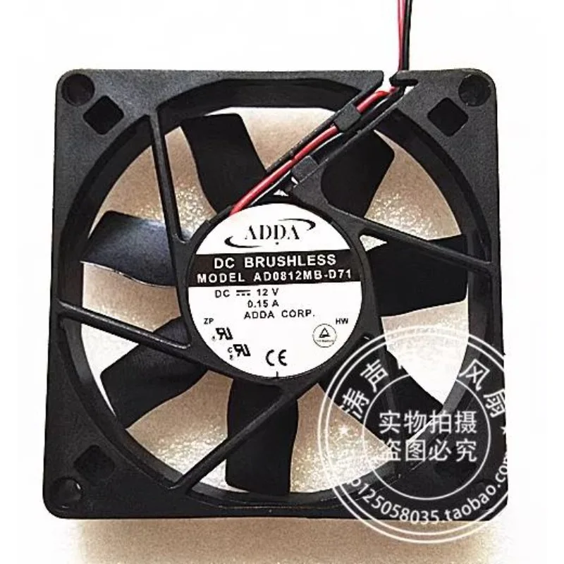 

New Cooler Fan for ADDA AD0812MB-D71 12V 0.15A 8015 8CM Cooling Fan 8cm 80X80X15MM