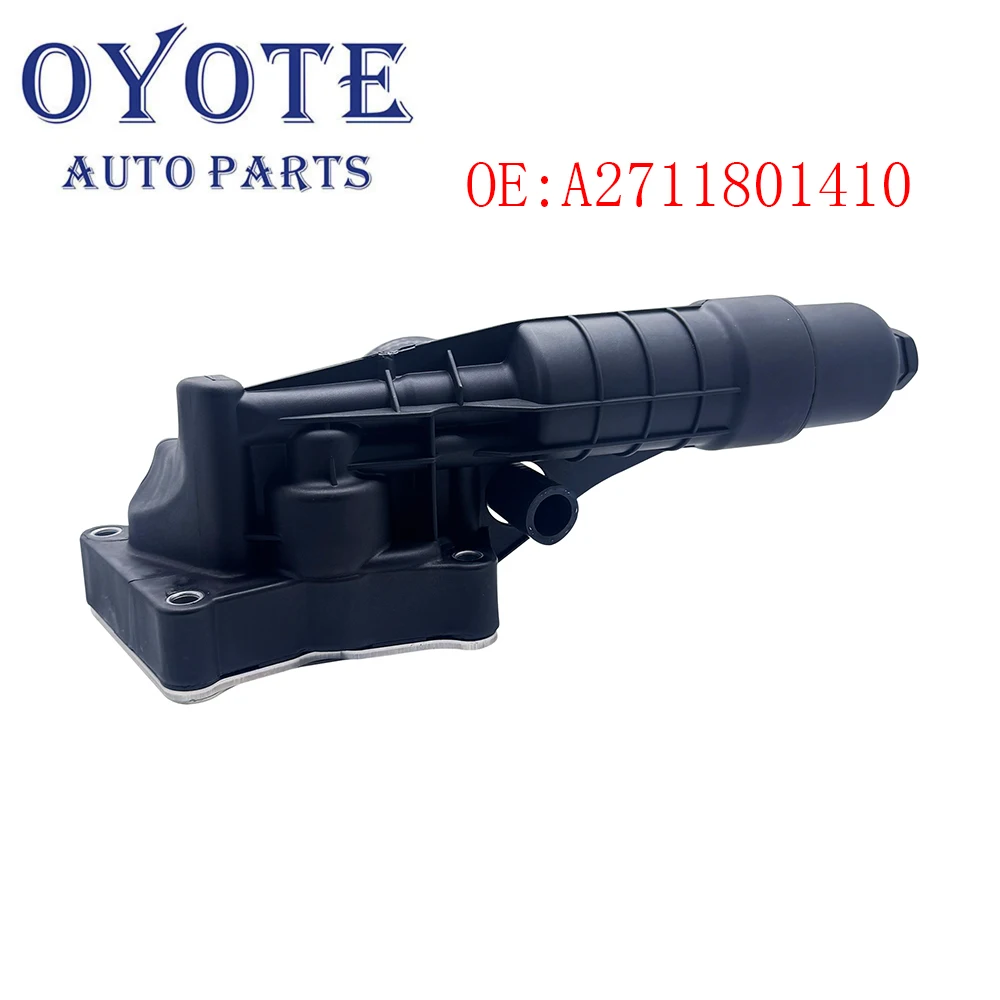 OYOTE A2711801410 A2711801210 Oil Filter Housing Radiator Transmission Module For Mercedes Benz E200 220 250 W271