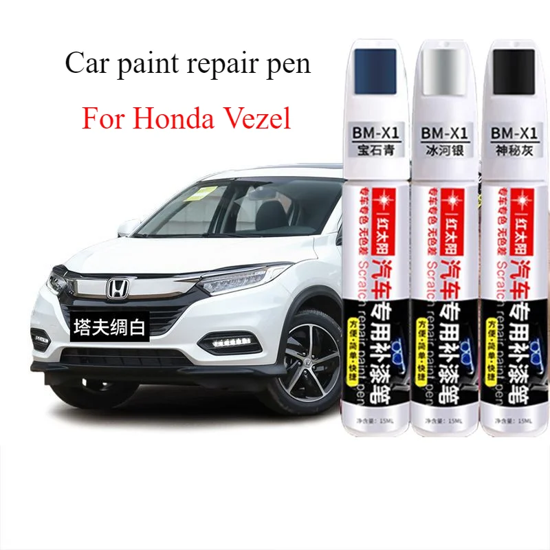 For Honda VEZEL special car paint pen taffeta white original  surface scratch honda vezel paint pen