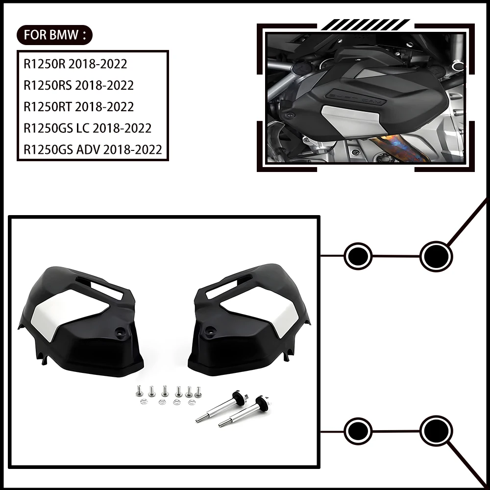 Motorcycle Protective Accessories Cylinder Head Guard Cover for BMW R1250GS R1250RS R1250RT R1250R ADV 2018-2022