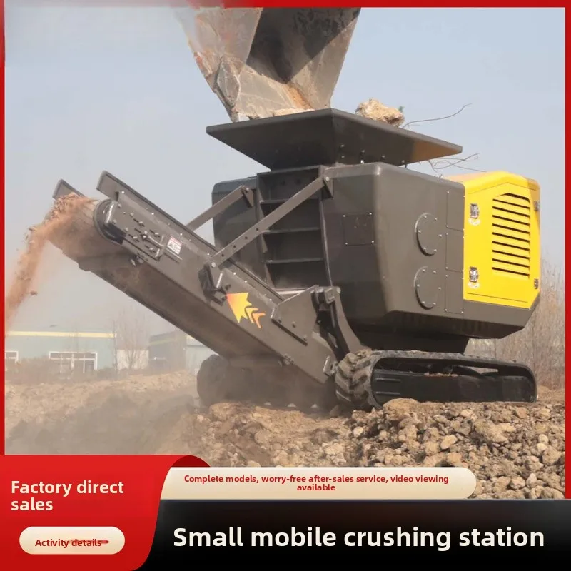 

Mobile Small Mobile Crusher, Efficient Crushing Of Ore And Construction Waste Cone Crusher, Hard Rock Crusher, Mine