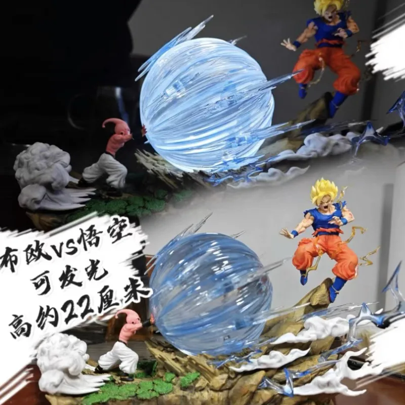 Stock 22CM Anime Dragon Ball Z Majin Buu Vs Son Goku Figurine GK Statue  Action figures Pvc Collection Model Toy Festival Gifts